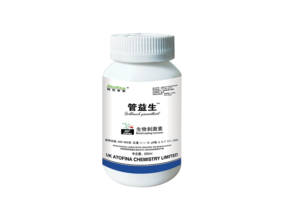 管益生200ml