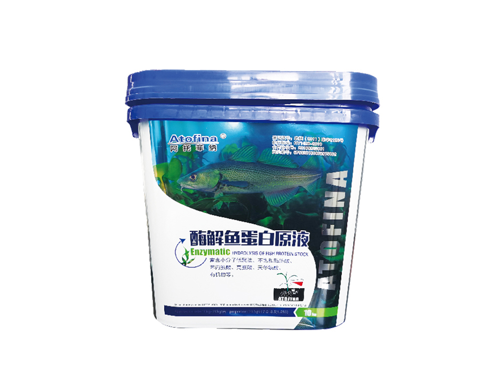 酶解鱼蛋白原液10kg