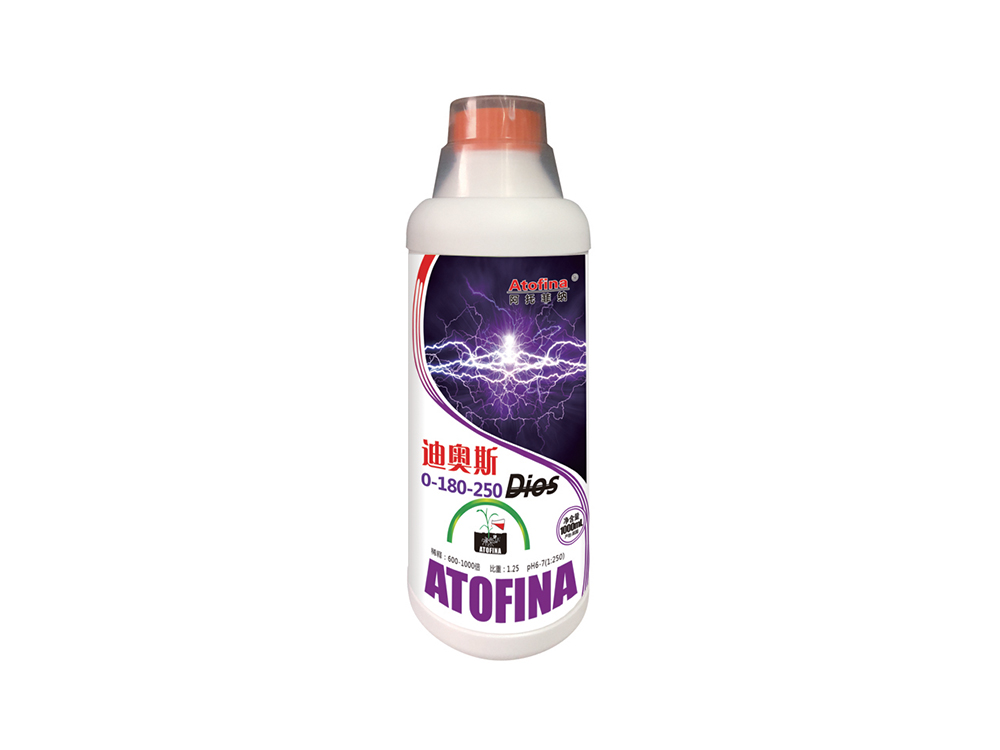 迪奥斯1000ml