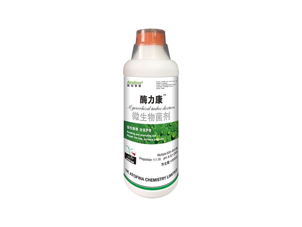 酶力康1000ml