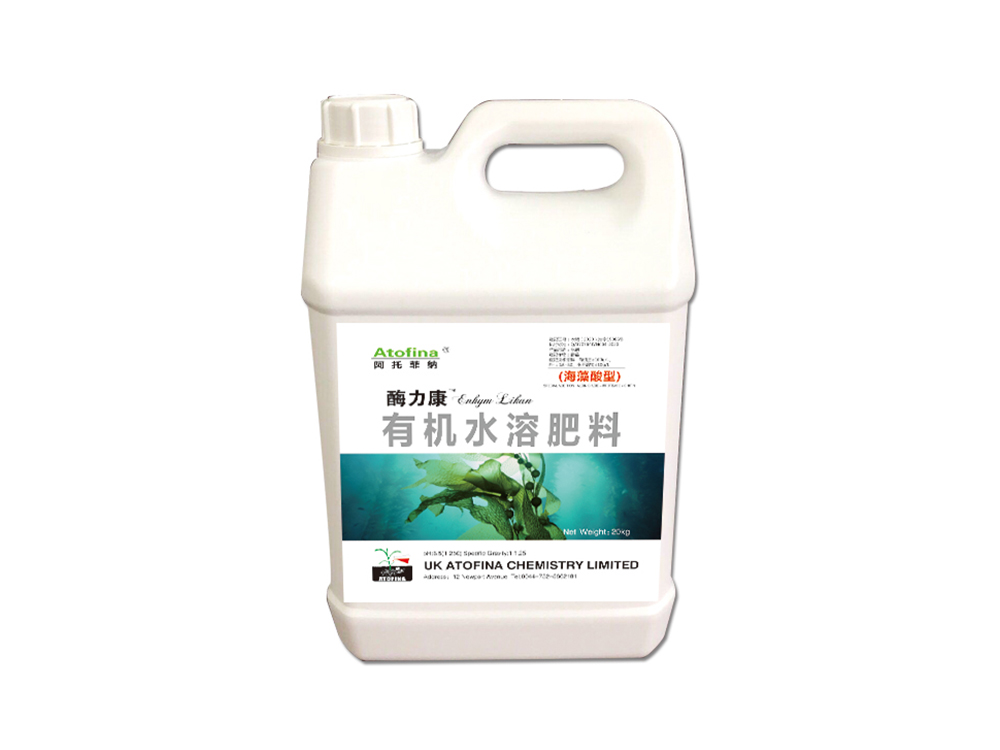 酶力康20kg