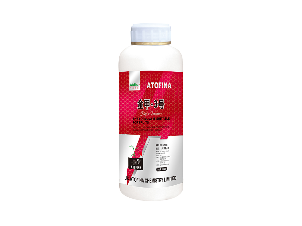 金甲-3号1000ml