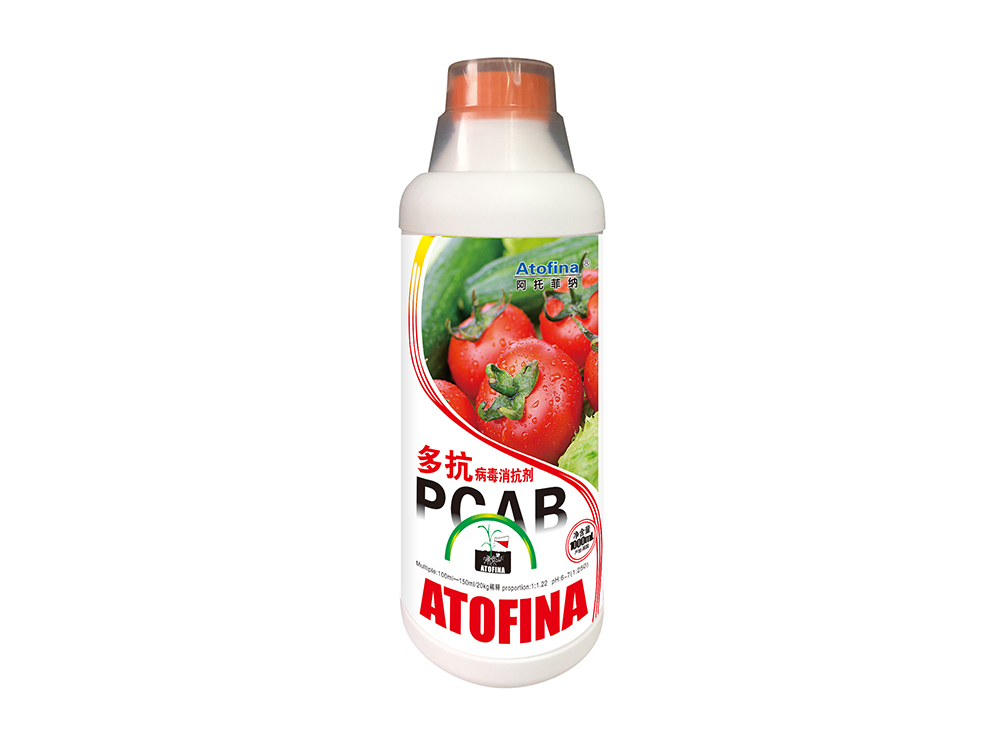 多抗1000ml
