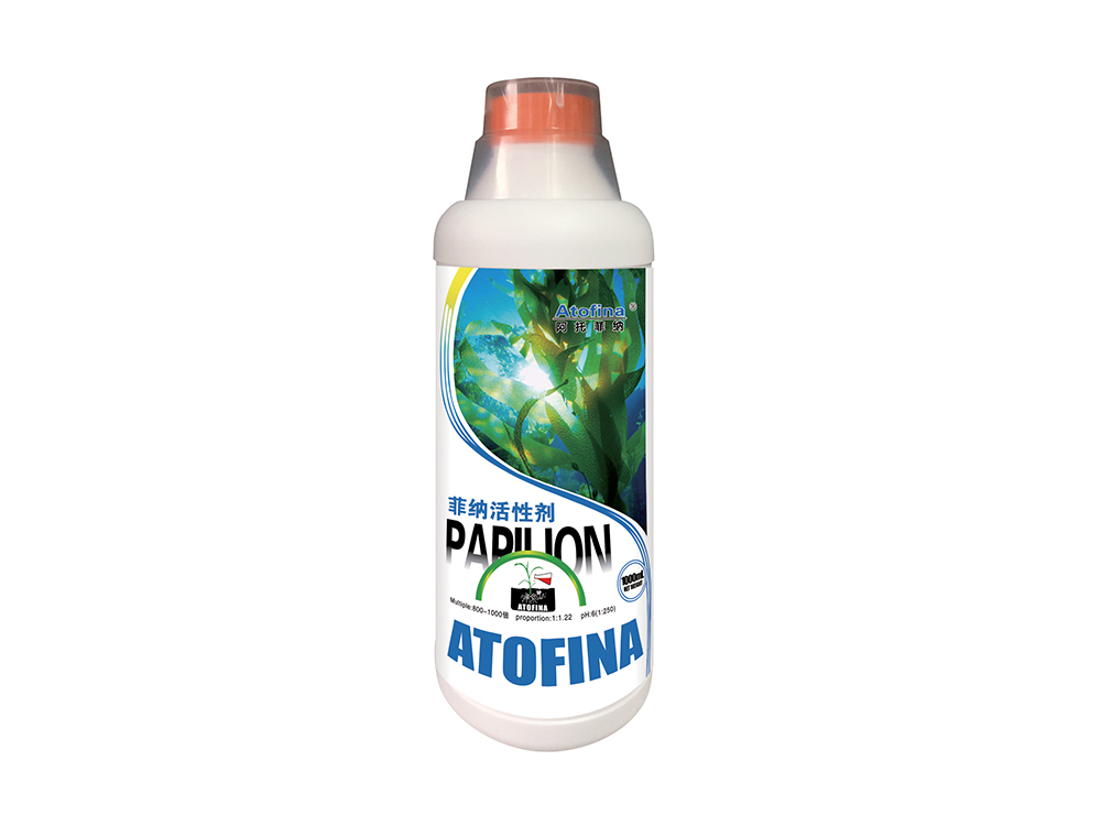 菲纳活性剂1000ml