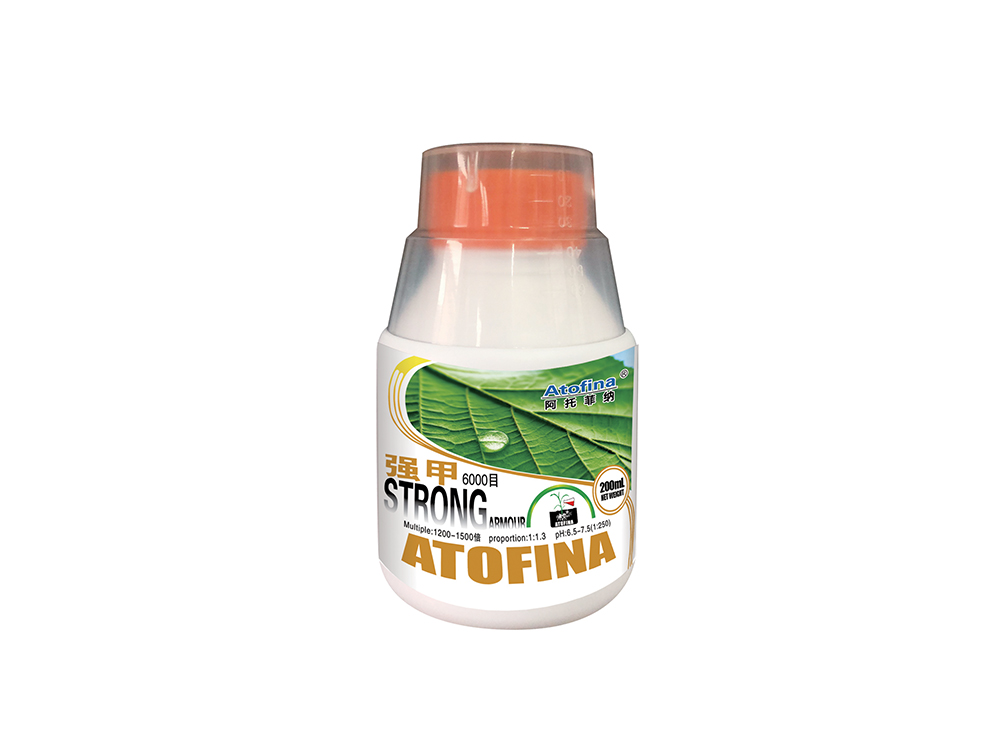 强甲200ml