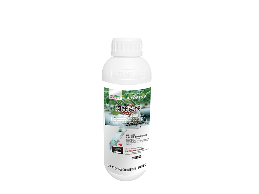 阿托克线500ml