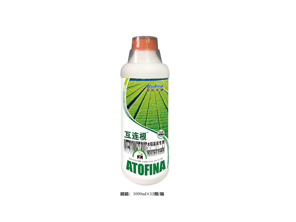 互连根1000ml
