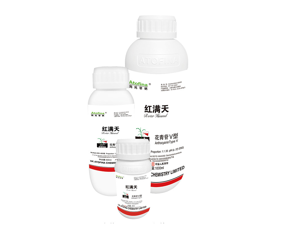 满天红300ml