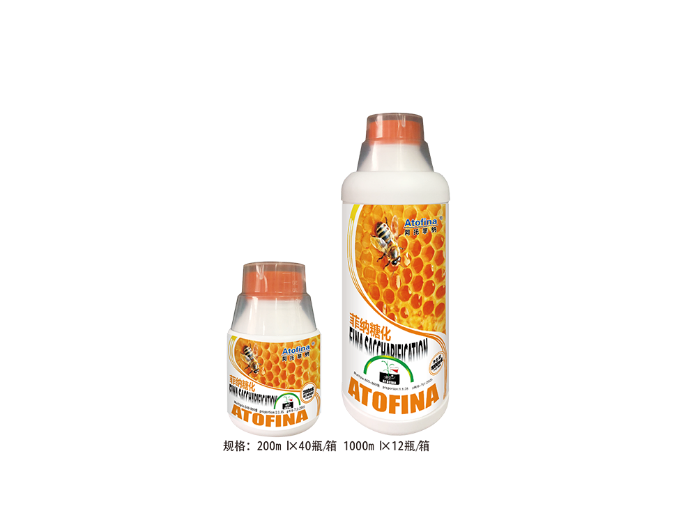 菲纳糖化200ml