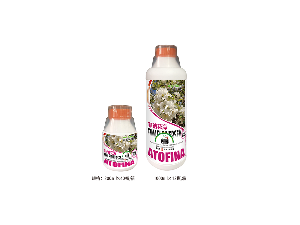 菲纳花海1000ml