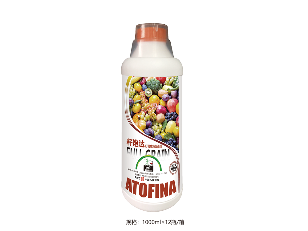 籽饱达1000ml