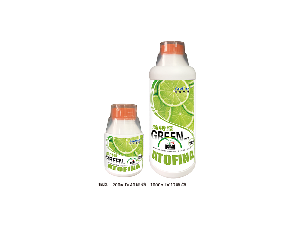 美绿特200ml